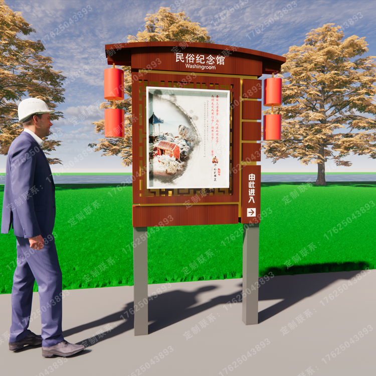 景區(qū)景點介紹導(dǎo)覽