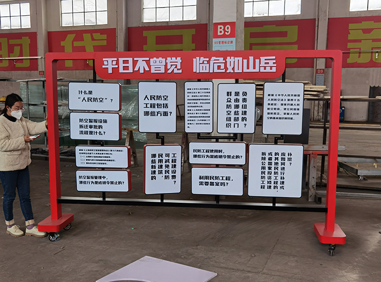 室內可移動-活動相框