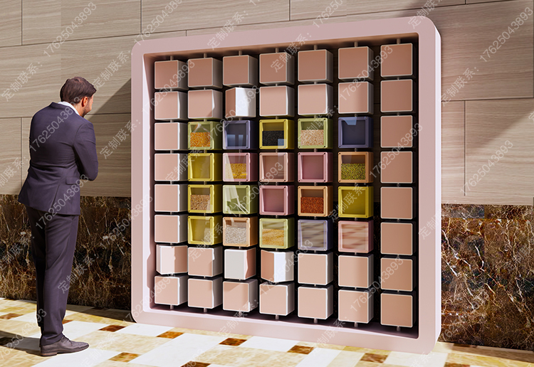 8種顏色可置物翻轉牌