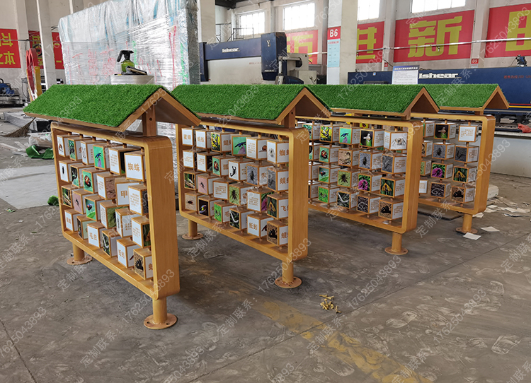 仿木紋昆蟲科普裝置互動翻轉牌