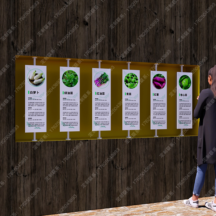 展廳掛墻翻翻樂三角形旋轉標識