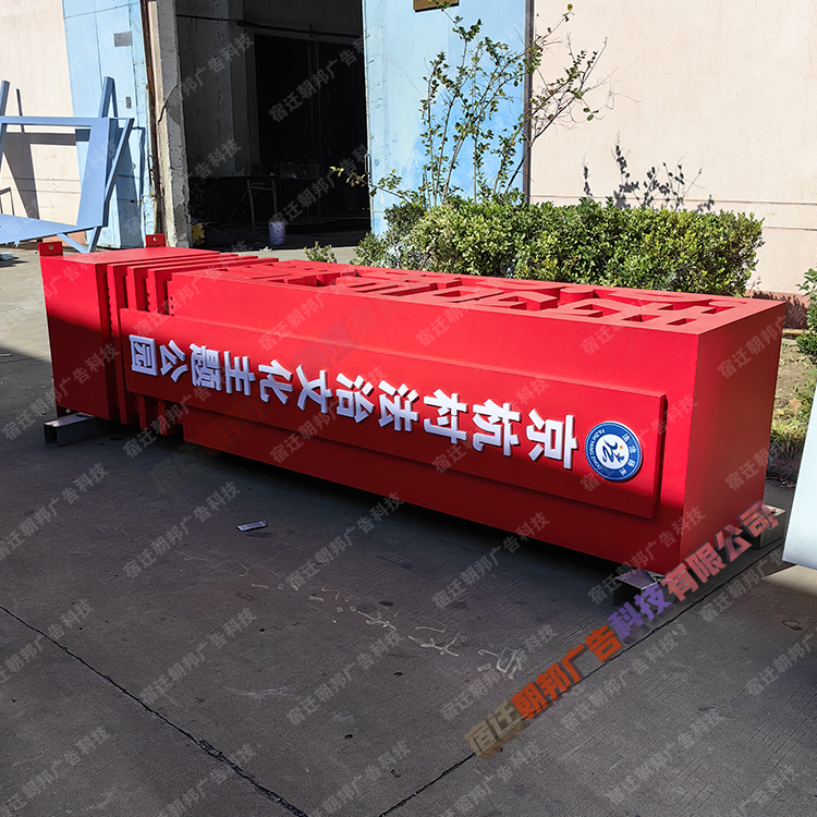 1707891645101126.jpg IMG_20231106_123944.jpg