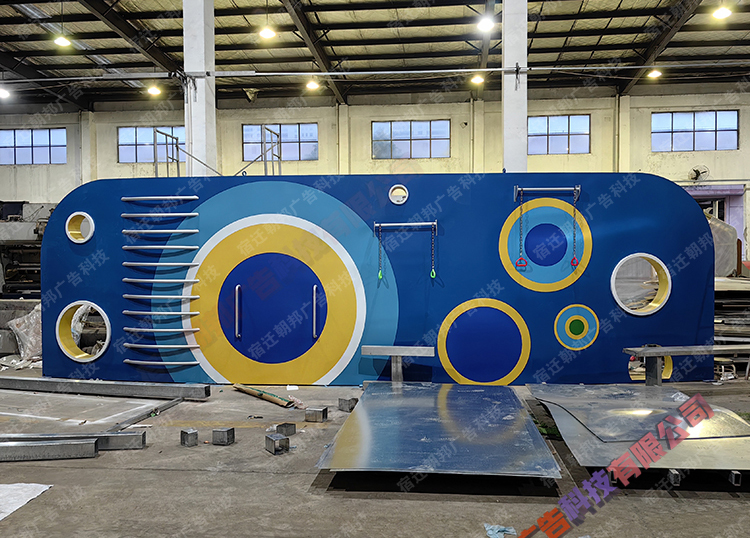 兒童樂(lè)園景墻互動(dòng)游樂(lè)設(shè)施