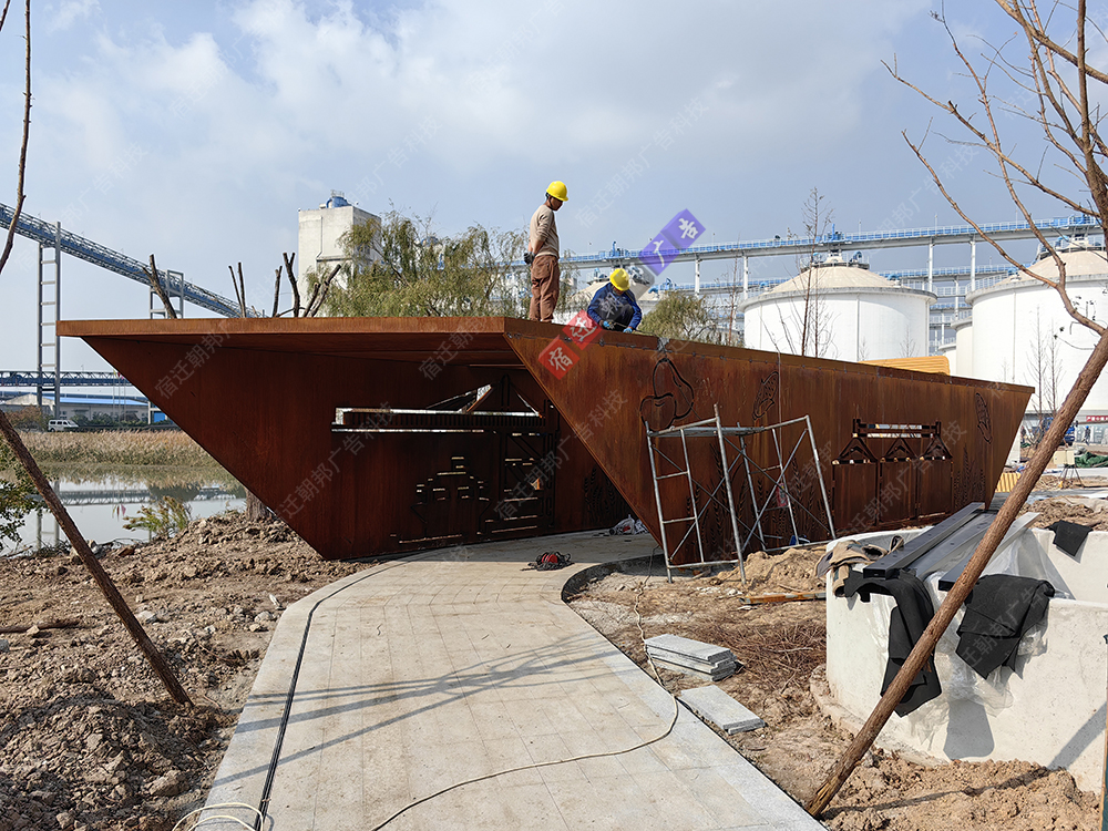 17米耐候鋼板廊架