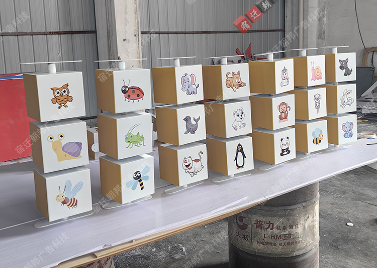 3款四面翻轉(zhuǎn)墻