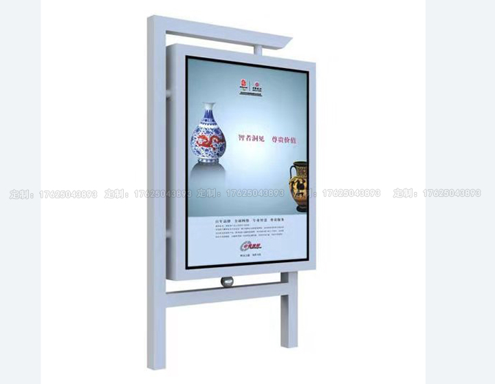 太陽(yáng)能燈箱十一（可加滾動(dòng)畫面系統(tǒng)）