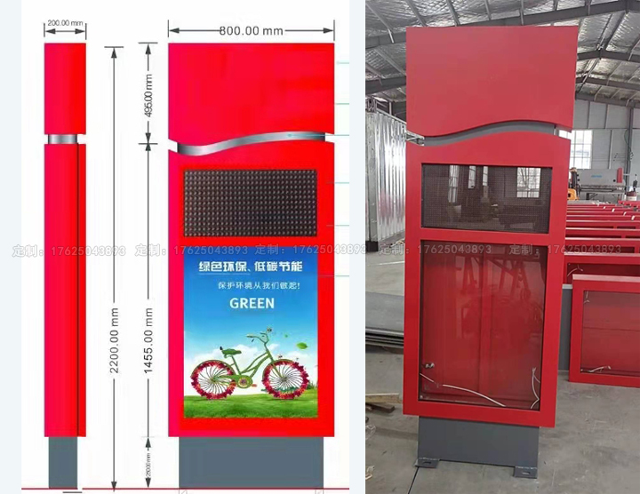 太陽(yáng)能燈箱十四（可加滾動(dòng)畫面系統(tǒng)）