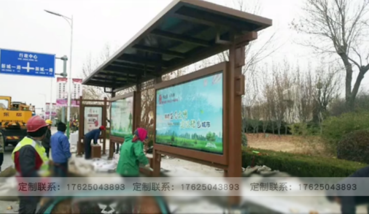 公交站臺(tái)廠家